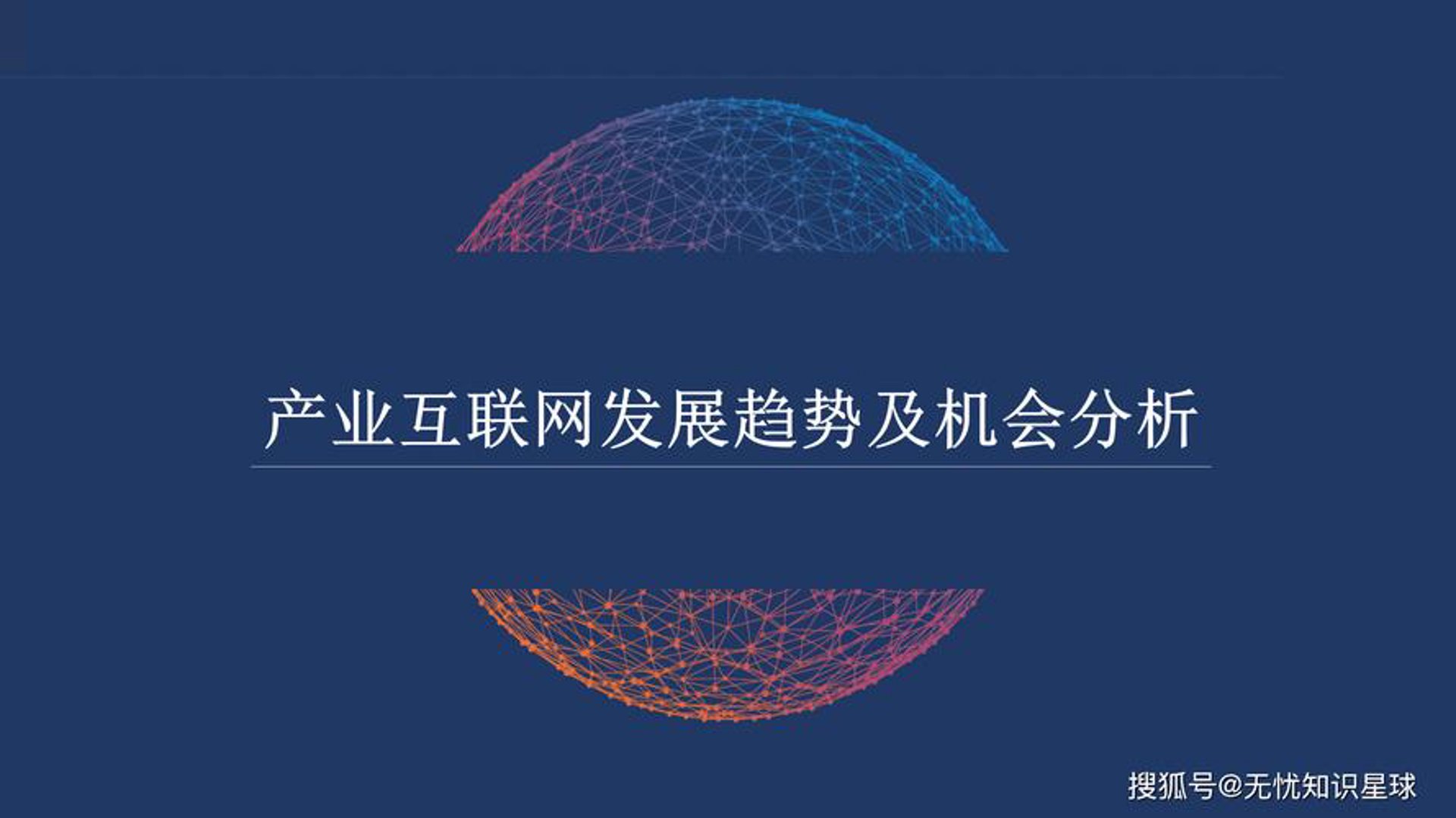 缠绪科技